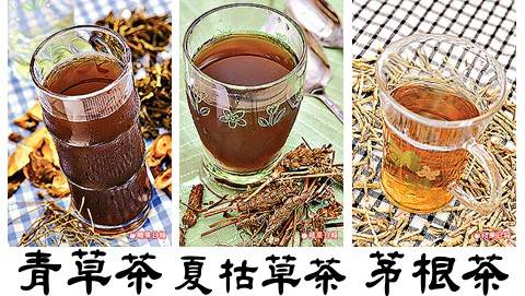 herb tea11.jpg